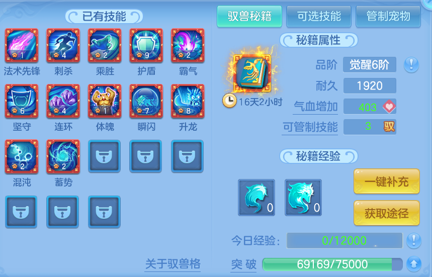 微信图片_20260902094508_69_6415.png