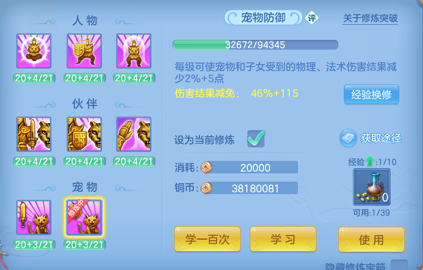 微信图片_20260902094527_72_6415.png