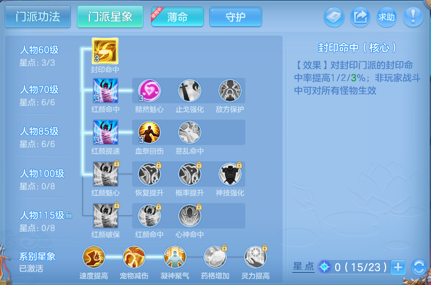 微信图片_20260902094526_70_6415.png