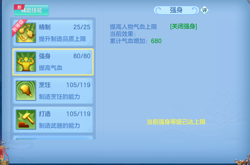 微信图片_20260902094527_73_6415.png