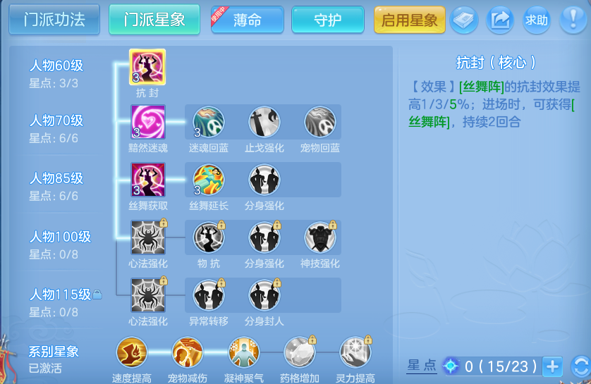 微信图片_20260902094527_71_6415.png