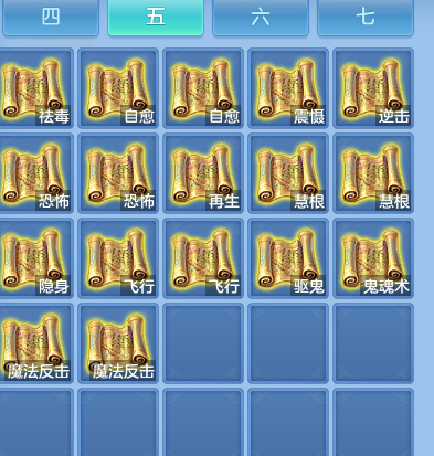 微信图片_20260902094649_79_6415.png