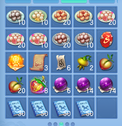 微信图片_20260902094649_78_6415.png