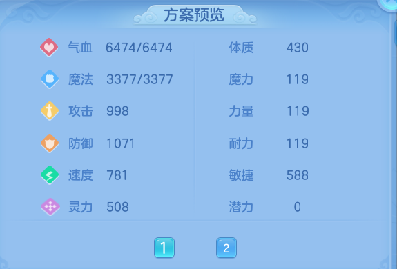 微信图片_20260902094555_77_6415.png