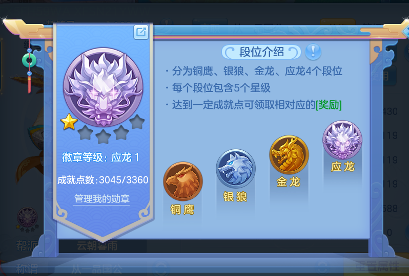 微信图片_20260902094555_76_6415.png