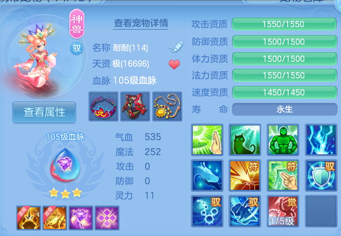 微信图片_20260902095125_79_6290.png