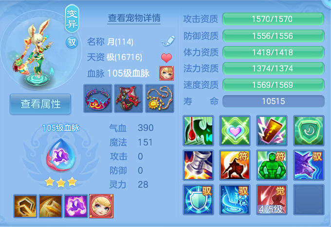微信图片_20260902095216_82_6290.png