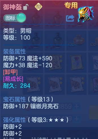 微信图片_20260902095051_71_6290.png