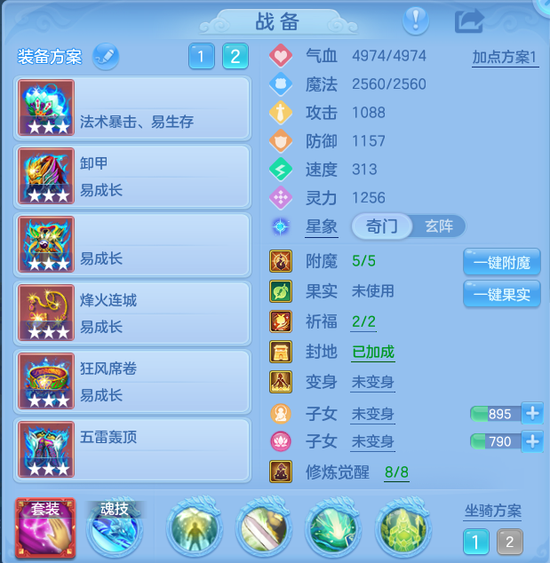 微信图片_20260902095051_68_6290.png