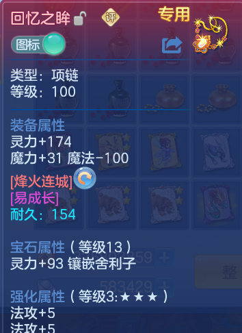微信图片_20260902095051_72_6290.png