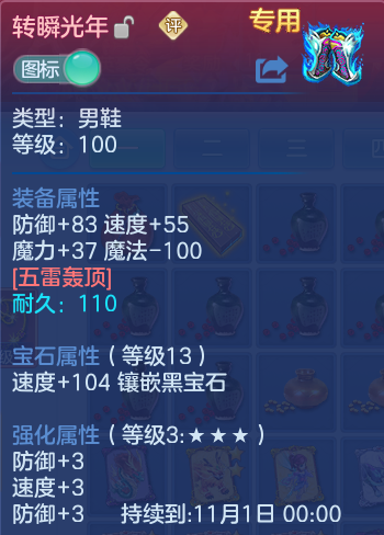 微信图片_20260902095051_73_6290.png