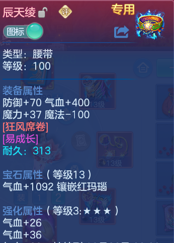 微信图片_20260902095051_74_6290.png