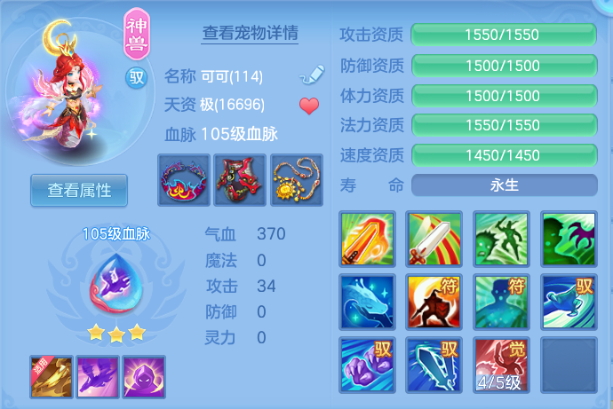 微信图片_20260902095125_78_6290.png