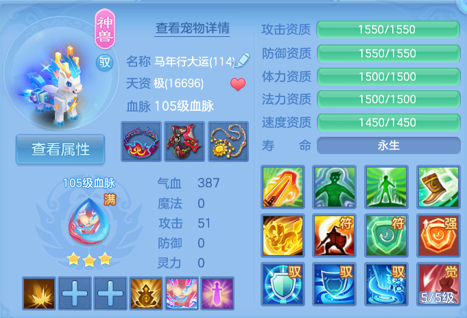 微信图片_20260902095125_77_6290.png