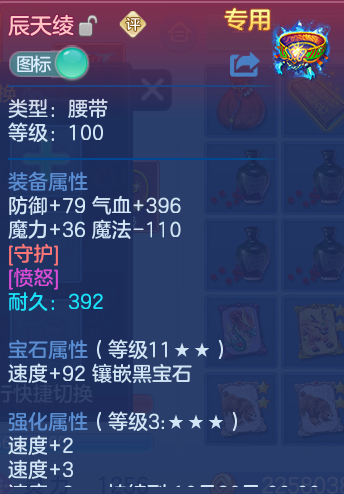微信图片_20260902095051_76_6290.png