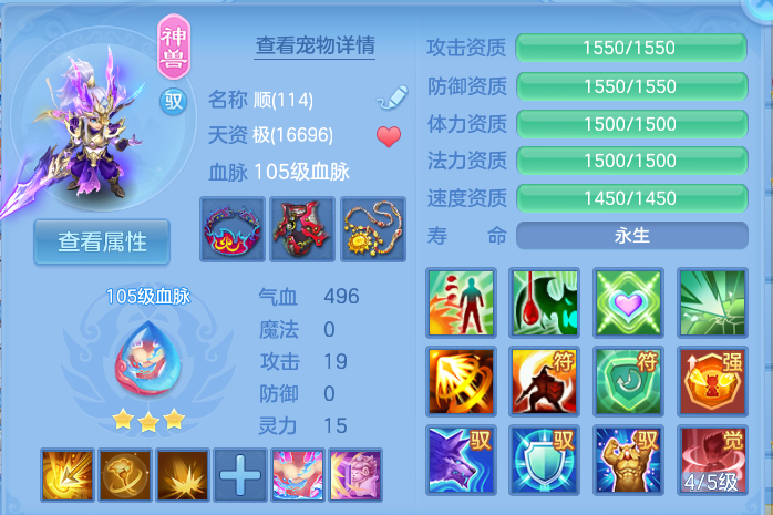 微信图片_20260902095125_80_6290.png