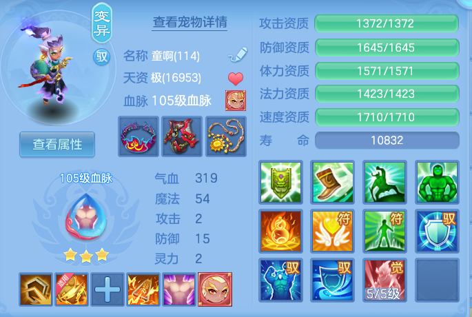 微信图片_20260902095217_83_6290.png