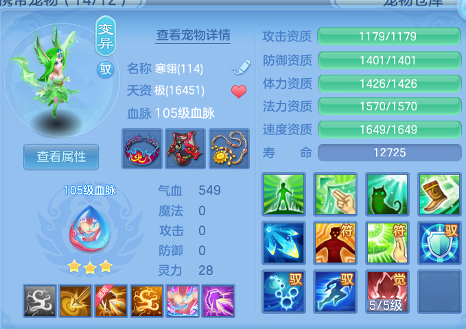 微信图片_20260902095216_81_6290.png