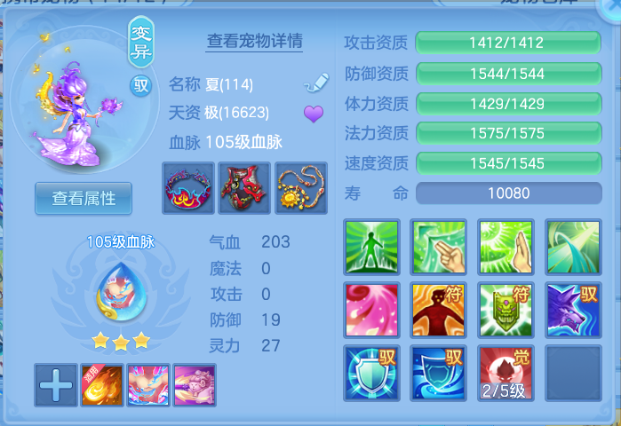微信图片_20260902095217_85_6290.png