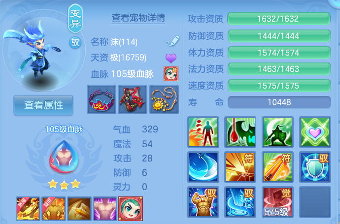 微信图片_20260902095217_89_6290.png