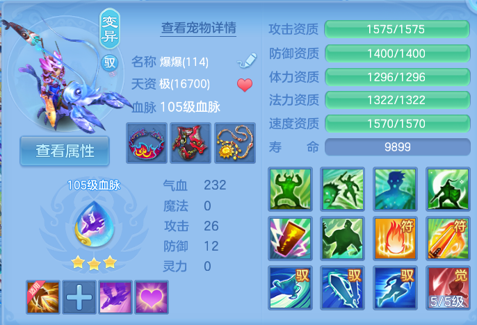 微信图片_20260902095217_86_6290.png