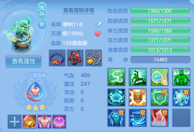 微信图片_20260902095217_88_6290.png