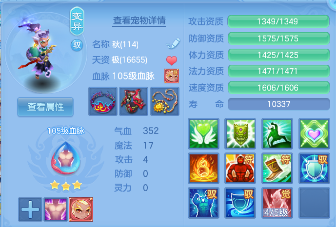 微信图片_20260902095217_84_6290.png