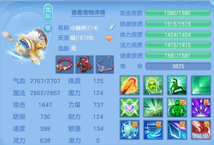 微信图片_20260902095357_96_6290.png