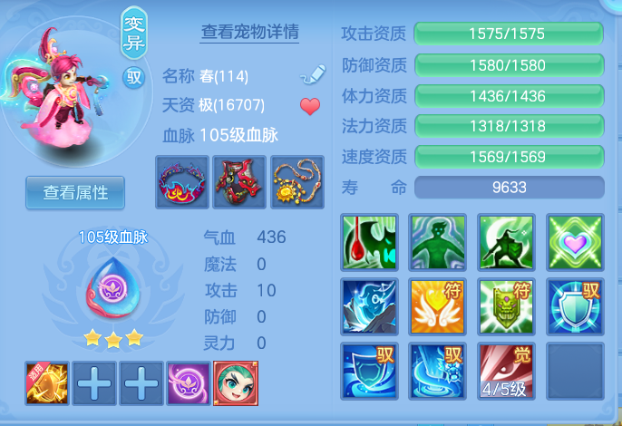 微信图片_20260902095357_95_6290.png