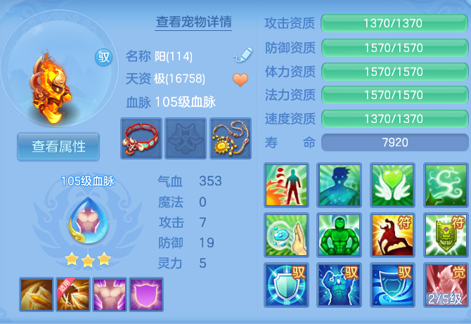 微信图片_20260902095357_91_6290.png