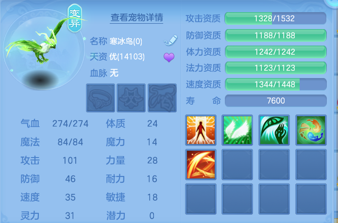 微信图片_20260902095357_94_6290.png