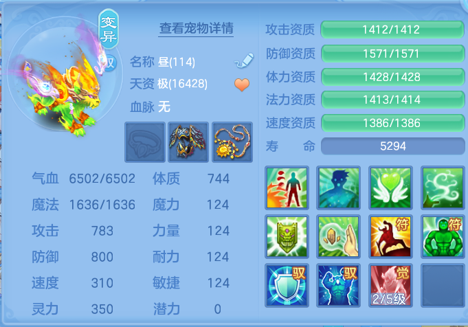 微信图片_20260902095357_92_6290.png