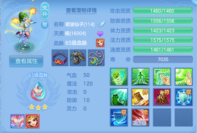 微信图片_20260902095357_93_6290.png