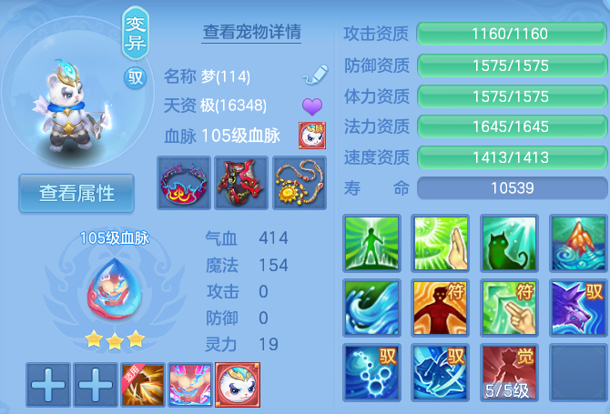 微信图片_20260902095357_90_6290.png