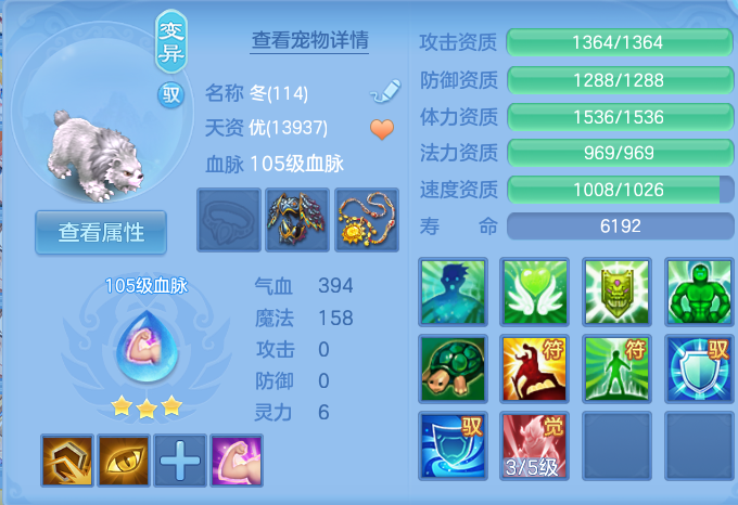 微信图片_20260902095357_100_6290.png