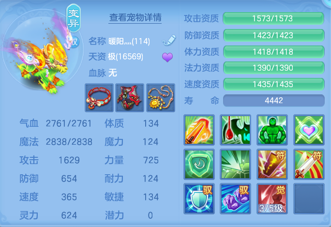 微信图片_20260902095357_99_6290.png