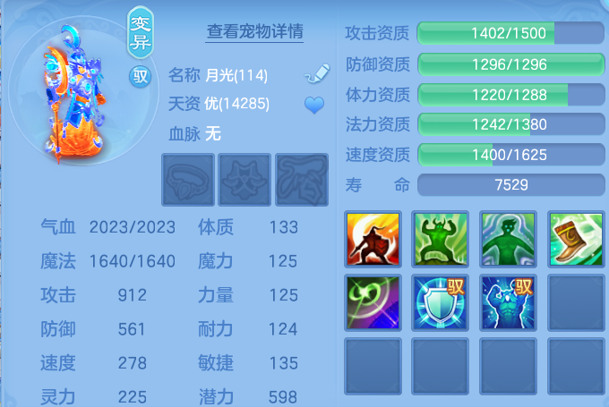微信图片_20260902095357_103_6290.png