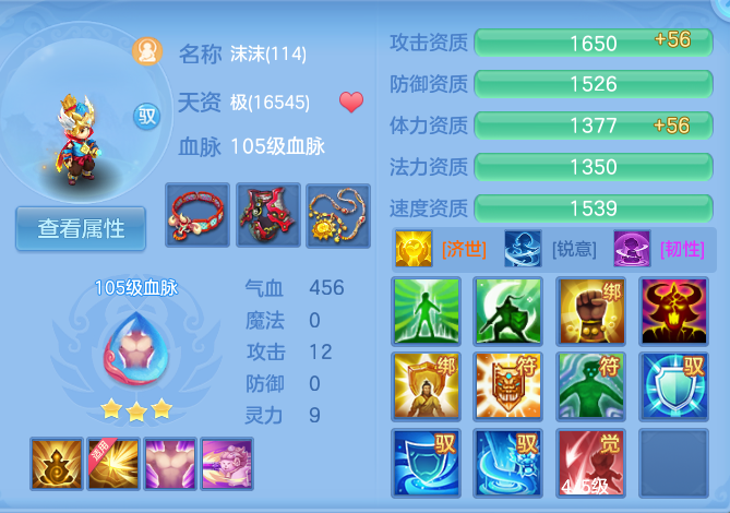 微信图片_20260902095358_104_6290.png