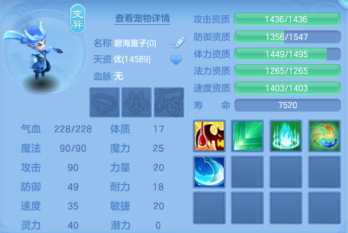 微信图片_20260902095357_101_6290.png