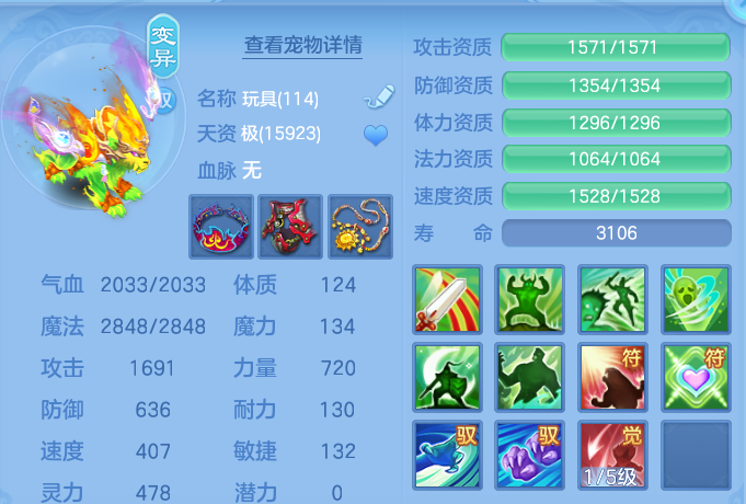 微信图片_20260902095357_102_6290.png