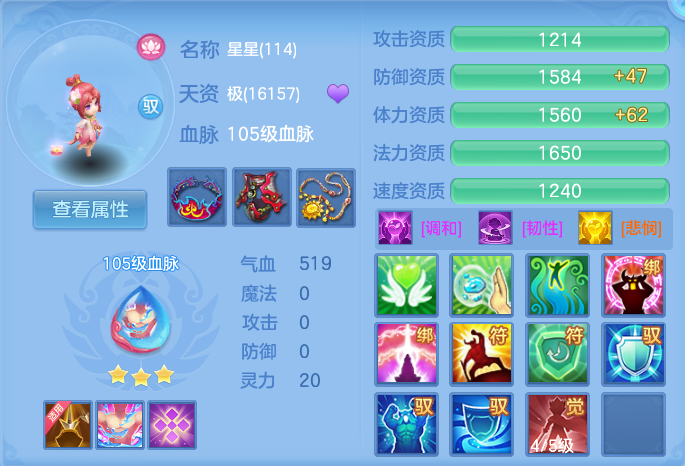 微信图片_20260902095358_105_6290.png