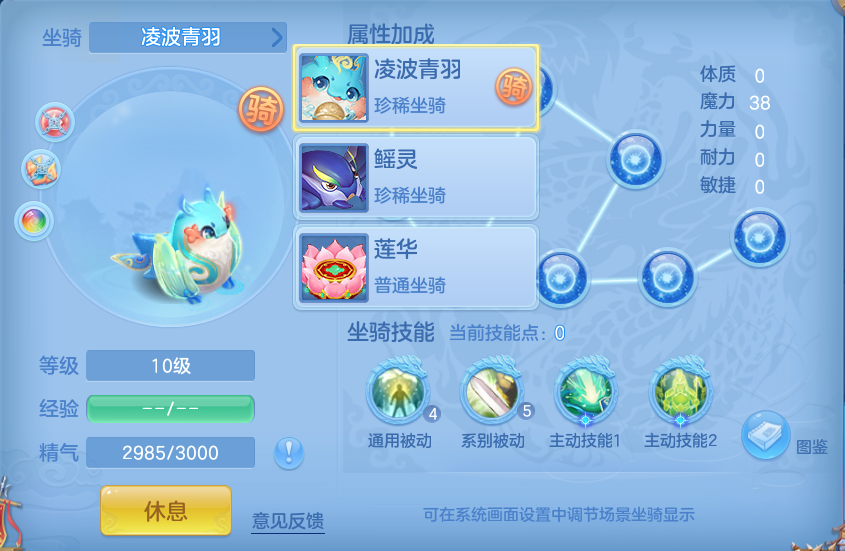 微信图片_20260902095410_107_6290.png