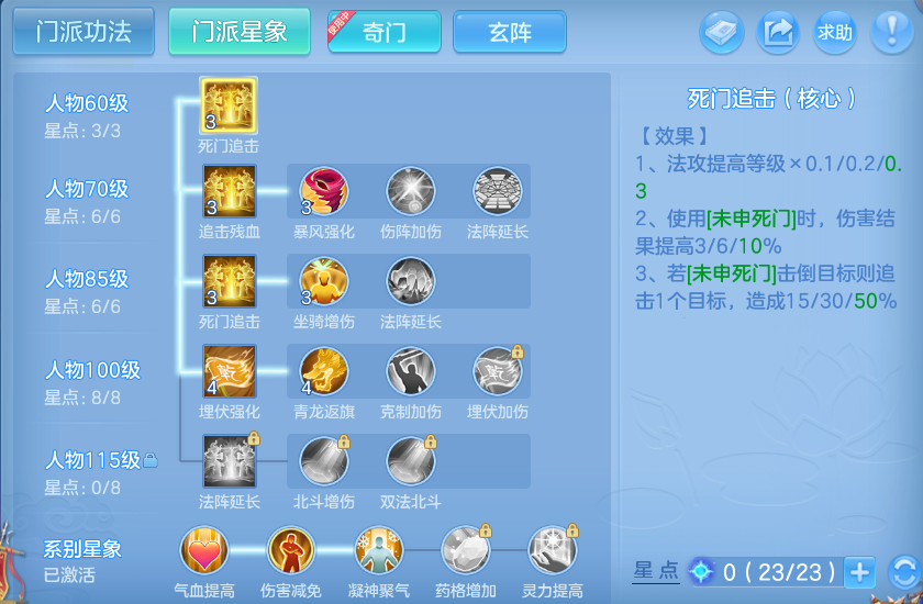 微信图片_20260902095653_114_6290.png