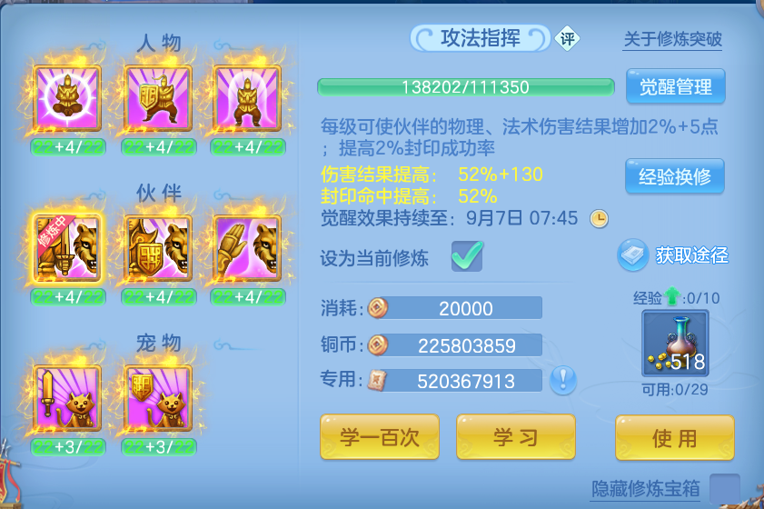 微信图片_20260902095653_116_6290.png