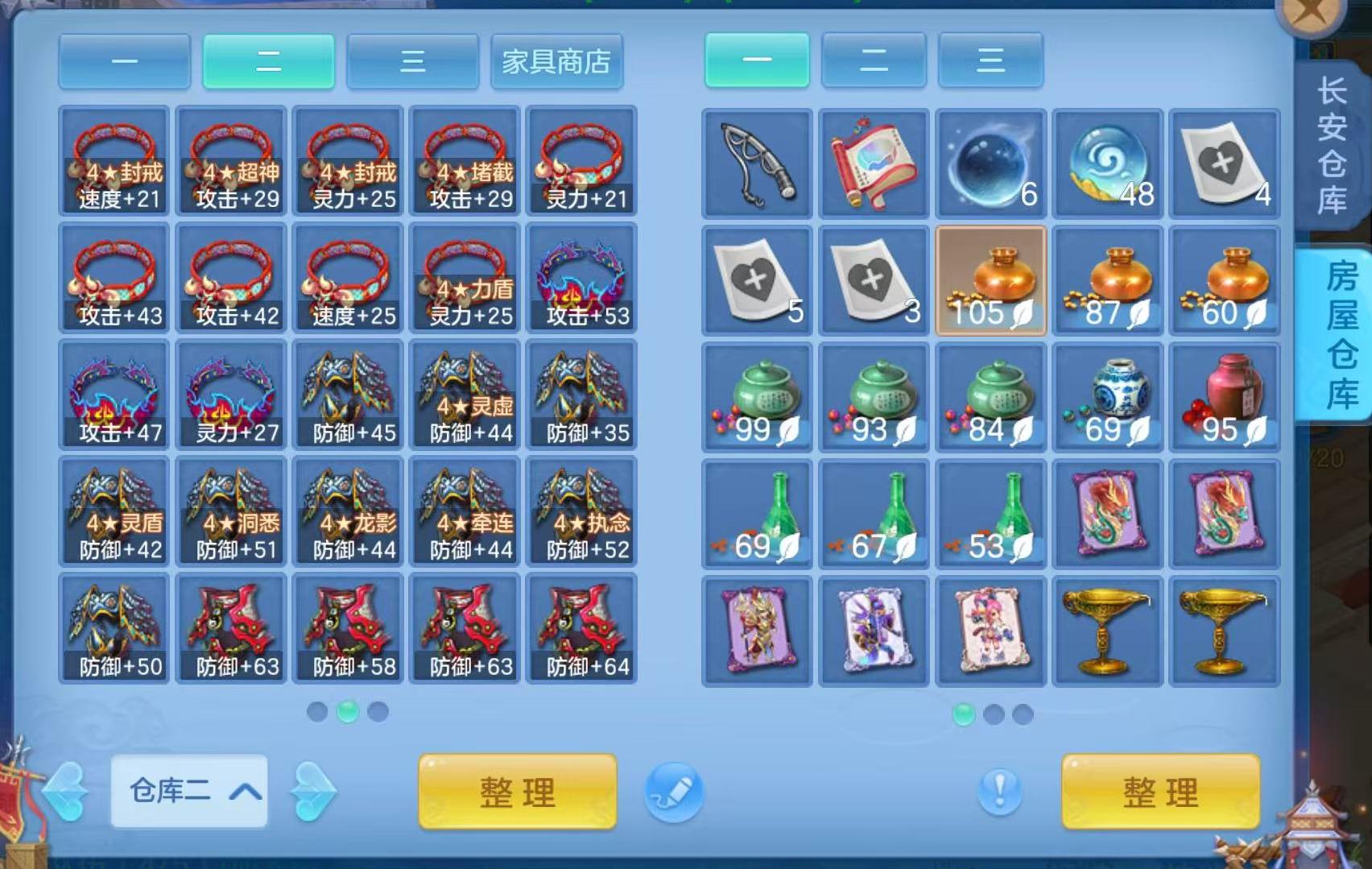 微信图片_20260902104722_86_2921.jpg