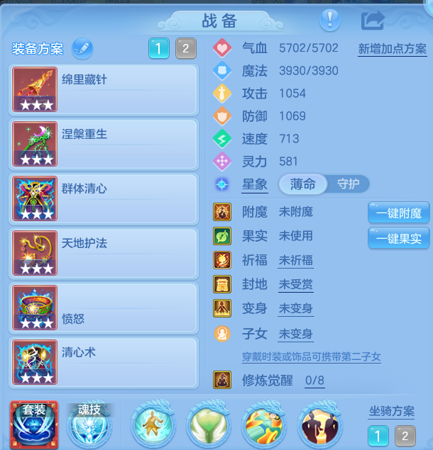 微信图片_20260902131053_12_6445.png