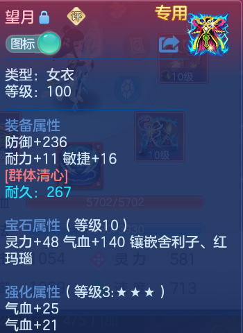 微信图片_20260902131125_18_6445.png