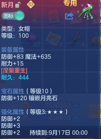 微信图片_20260902131053_14_6445.png