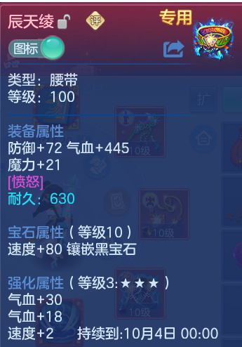 微信图片_20260902131125_17_6445.png