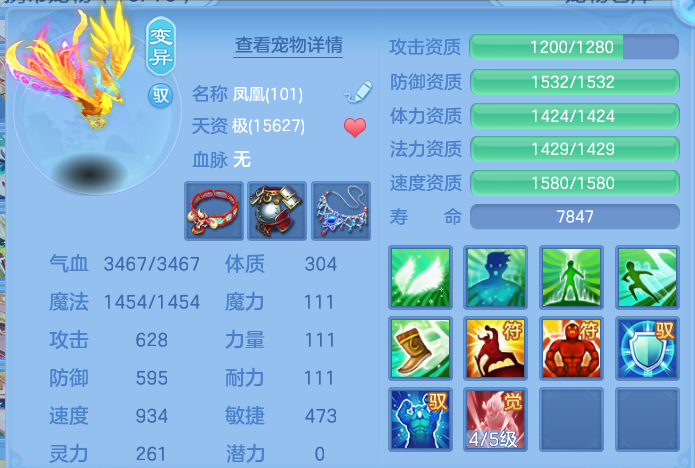 微信图片_20260902131433_36_6445.png